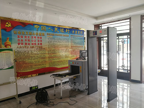 金屬安檢門(mén)