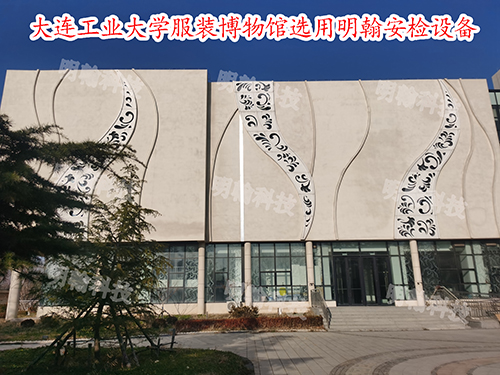 安檢測溫設備